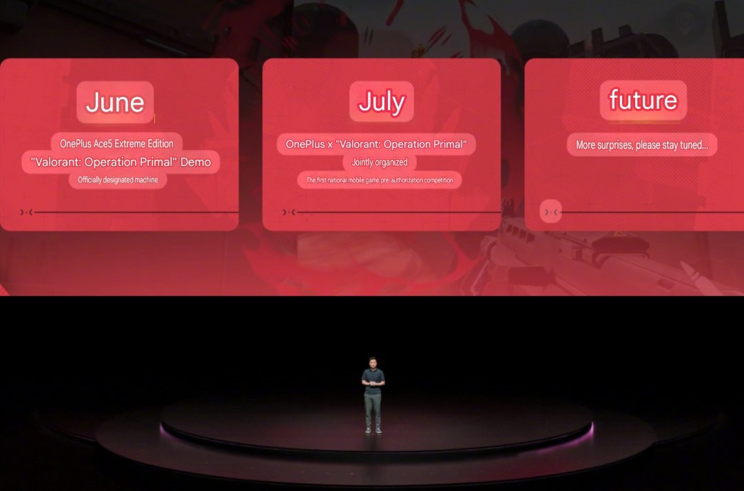 Ninjago9101's tweet image. VALORANT Mobile China Roadmap Revealed!

• June: Beta Testing Begins

• July: First National Tournament

• More surprises coming soon…
All powered by the OnePlus Ace 5 Pro!

#ValorantMobile #ValorantChina #ValorantBeta #OnePlusAce5Pro