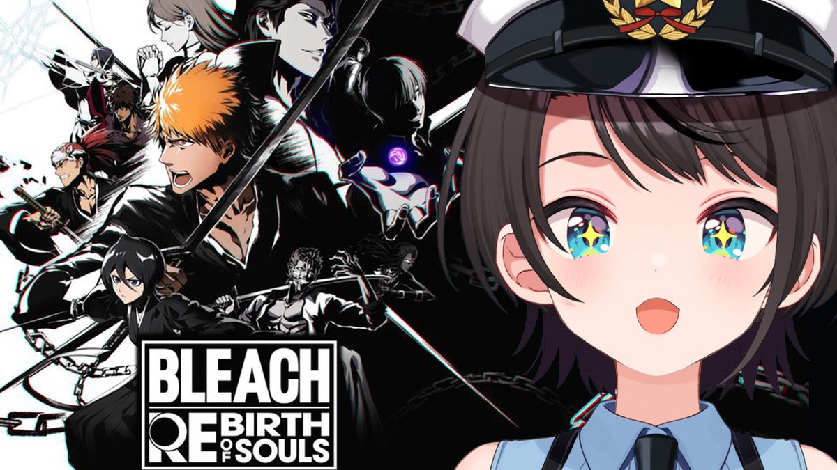 @oozorasubaru: 🍉【#7】BLEACH Rebirth of Soulsやるしゅばあああああああああああああああああああああああああああああ!!!!!🍉 今日21時からはーー!!! BLEACH Rebirth of Souls!!!!!!! やるしゅばあああああああああああああああああああああああ!!!! 🍮配信場所⇓ youtube.com/live/sU9iG06OV…