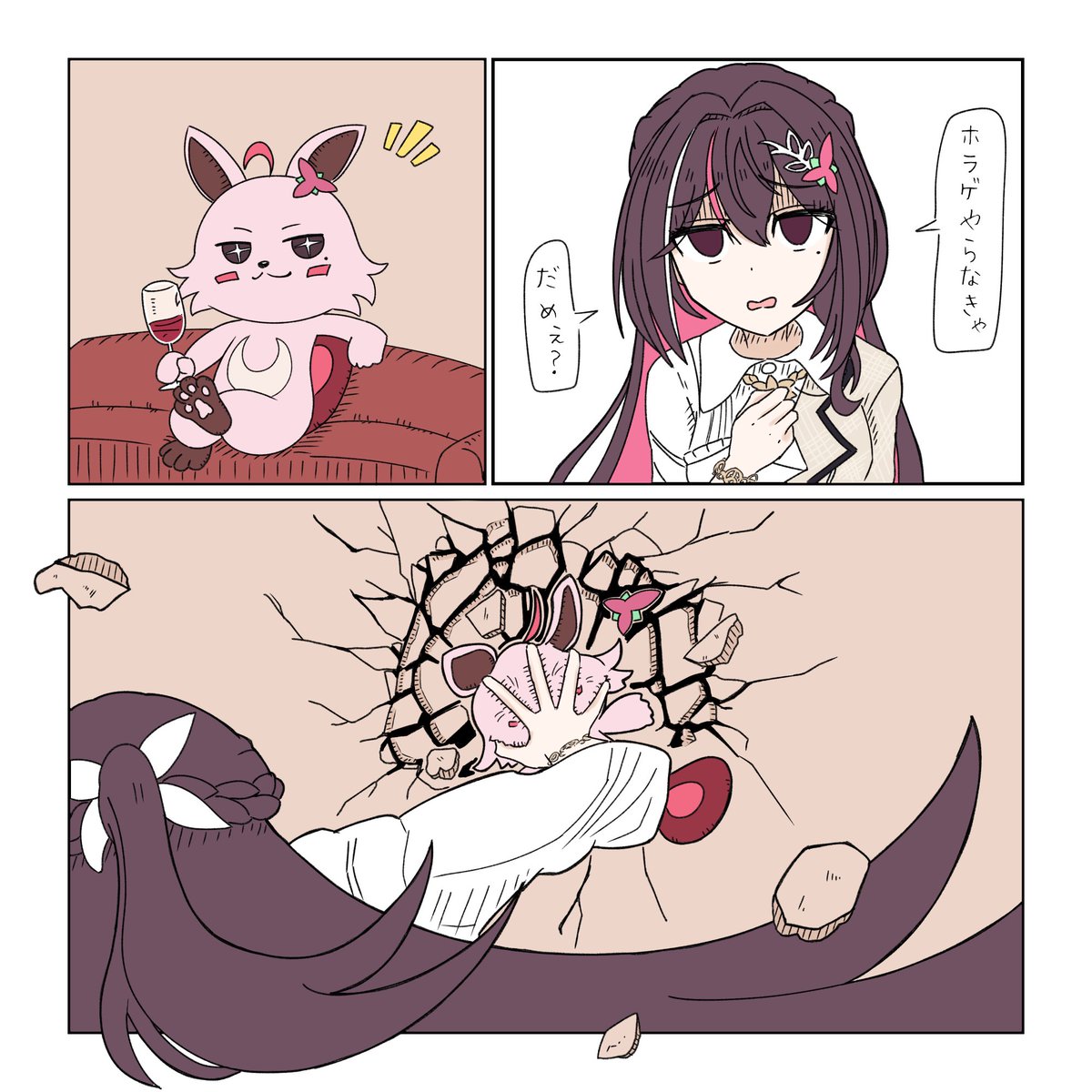 需要と供給

 #AZKiART 