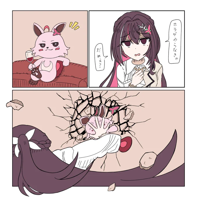 需要と供給

 #AZKiART 