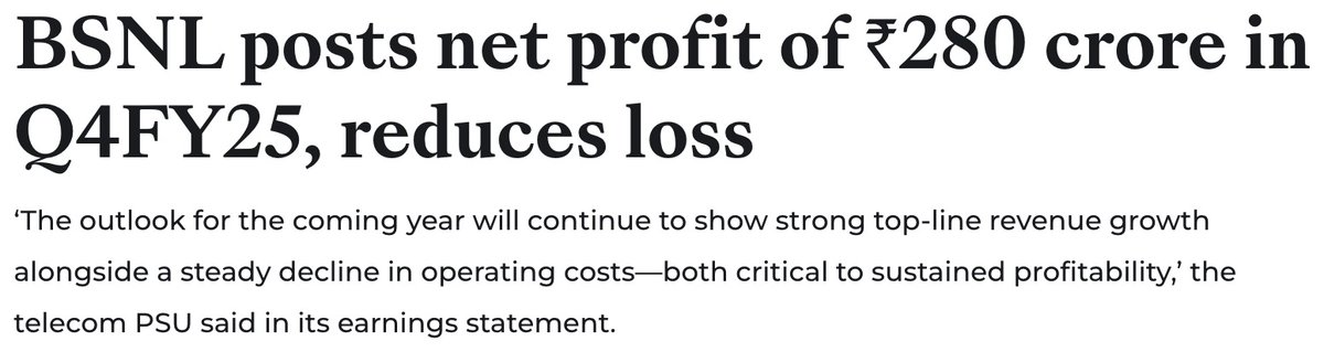 BSNL delivers first back-to-back quarter net profit in 17 years.