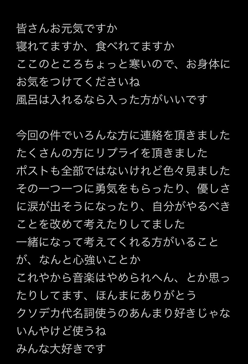 cocatnin's tweet photo. https://t.co/QO9OKpPWIW