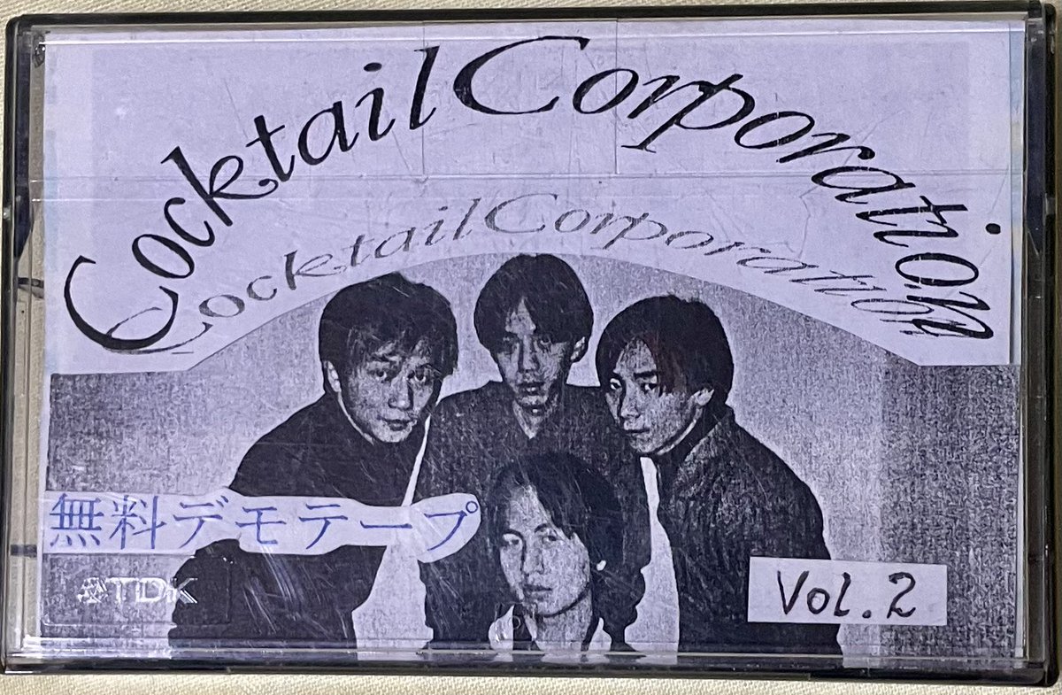 ccktailofficial's tweet photo. 3rd era

Vo:Co-G
G:UG
B:SAKI
Dr:ANN

#Cocktail+
#MixturePopRock
#MixtureRock
#PopRock
#IndieBand
#MusicDiscovery
#GlobalSound
#カクテルプラス
#ミクスチャーポップロック
#ミクスチャーロック
#邦ロック
#ライブ好きな人と繋がりたい
#音楽好きと繋がりたい
#ライブで体感したい音 https://t.co/xkMoyjqR26