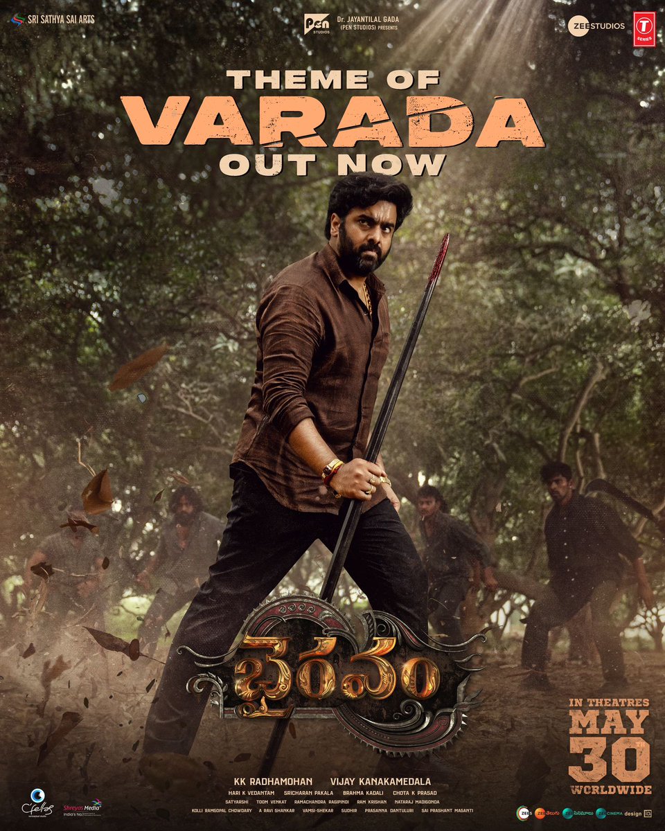 UrsVamsiShekar's tweet photo. The majestic #ThemeOfVarada from #Bhairavam out now ❤️🔥
▶️ https://t.co/oZ2zfMkDup
#Bhairavam in cinemas worldwide on May 30th 🔱💥
@BSaiSreenivas ‘Rocking Star’ @HeroManoj1 @IamRohithNara @DirVijayK @AditiShankarofl @anandhiactress @DivyaPillaioffl @KKRadhamohan @dophari @satyarshi4u @ToomVenkat @Brahmakadali @chotakprasad @Dprasannavarma @SriCharanPakala @designid_sudhir @Ramachandr67069 @jayantilalgada @SriSathyaSaiArt @PenMovies @TSeries @tseriessouth @shreyasgroup @PrathyangiraUS