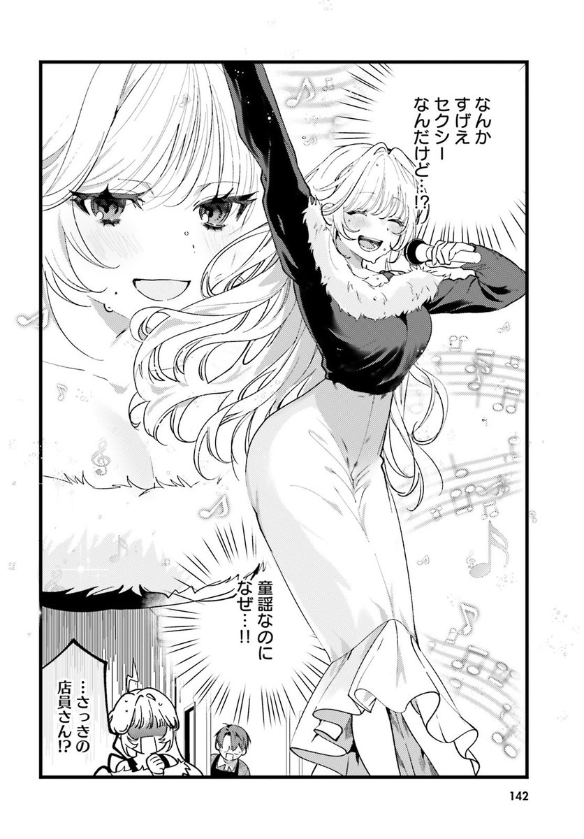 (2/5) 