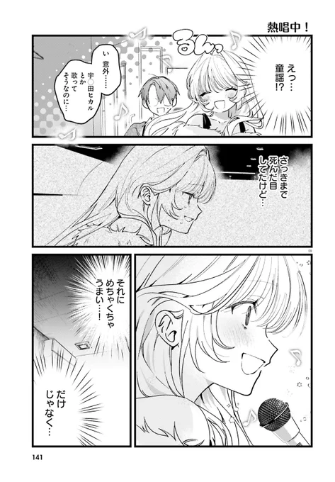 (2/5) 