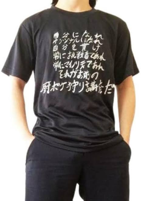 【値下げ交渉OK】もこうグッズセット