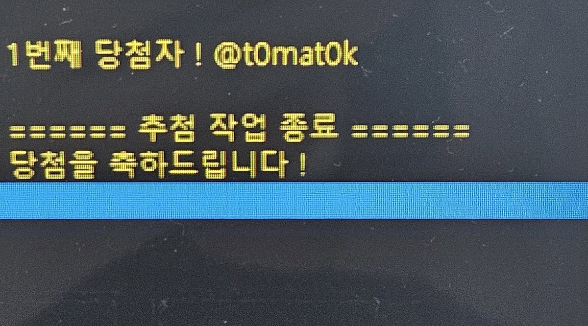 빵또୧⍤⃝🏀 tweet media