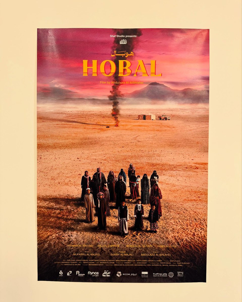 DQ Living Magazine (@dqliving) on Twitter photo The <a href="/CineRama_Club/">سينيراما | CINERAMA</a> held its first major event since launching in March 2025—a private screening of HOBAL at @sardculturalc, with director <a href="/EZ_ALSHLAHEI/">عِـز الشلاحي</a> and star <a href="/milaalzahrani/">ميلا الزهراني</a> in attendance. <a href="/drfalyahya/">فهد الْيِـِحَيَا</a>, the club's president, also revealed the club’s new brand identity. The <a href="/CineRama_Club/">سينيراما | CINERAMA</a> held its first major event since launching in March 2025—a private screening of HOBAL at @sardculturalc, with director <a href="/EZ_ALSHLAHEI/">عِـز الشلاحي</a> and star <a href="/milaalzahrani/">ميلا الزهراني</a> in attendance. <a href="/drfalyahya/">فهد الْيِـِحَيَا</a>, the club's president, also revealed the club’s new brand identity.