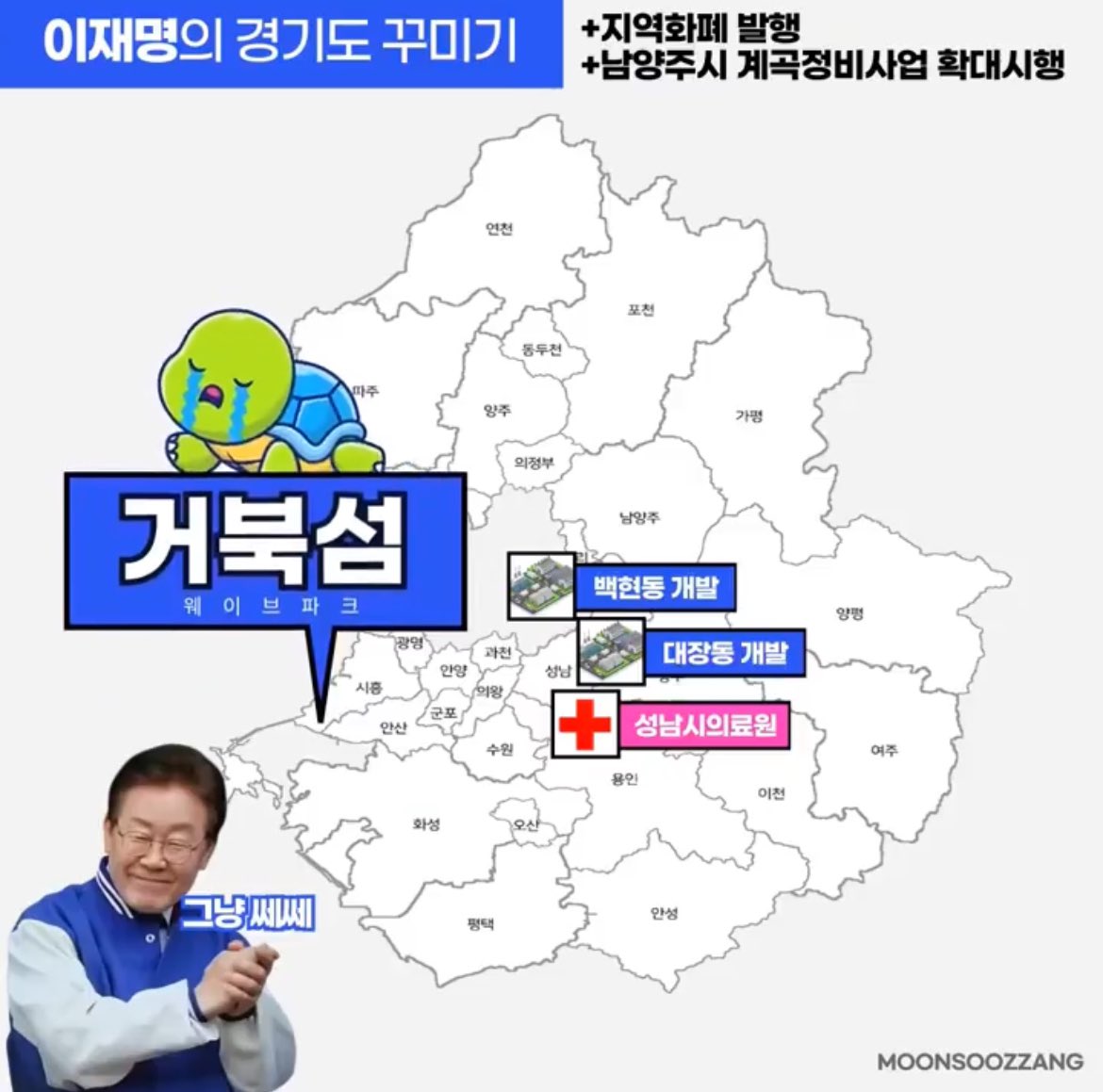 박톰스완 tweet media