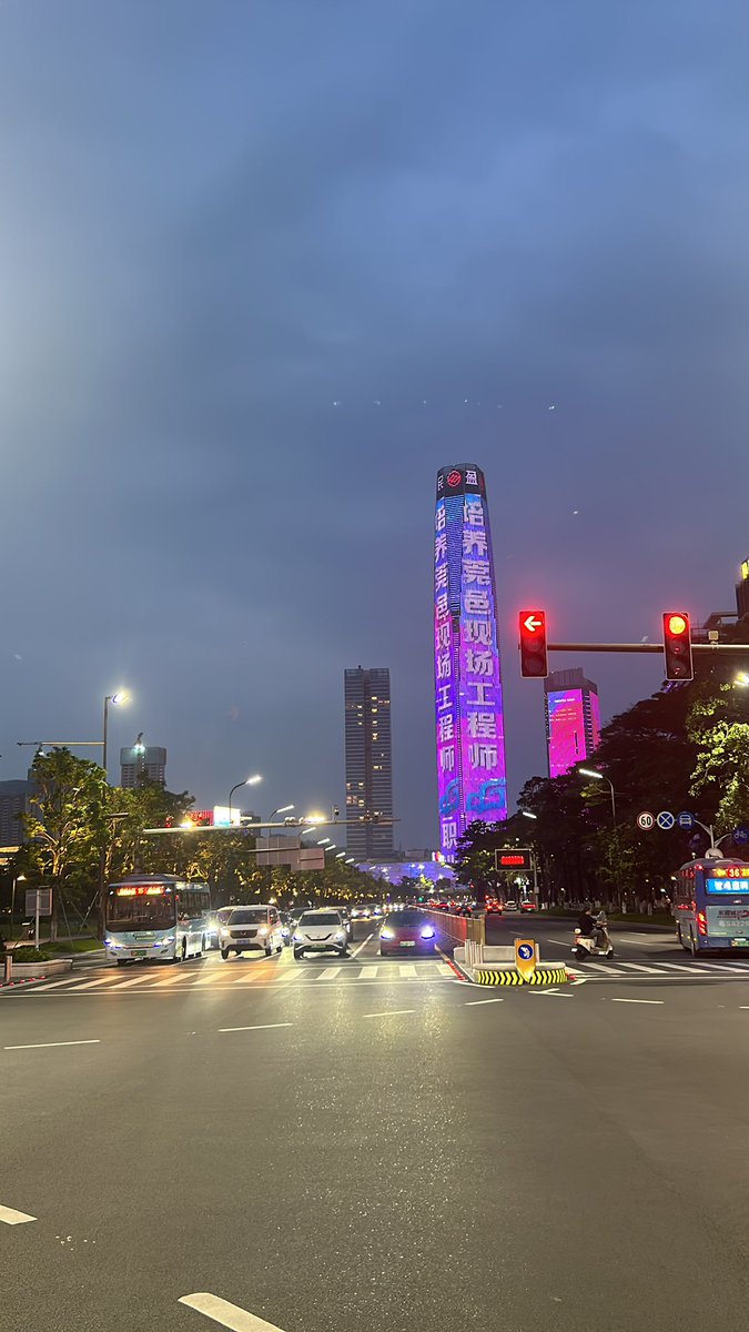 是不是上到楼顶就可以俯瞰整个东莞呀