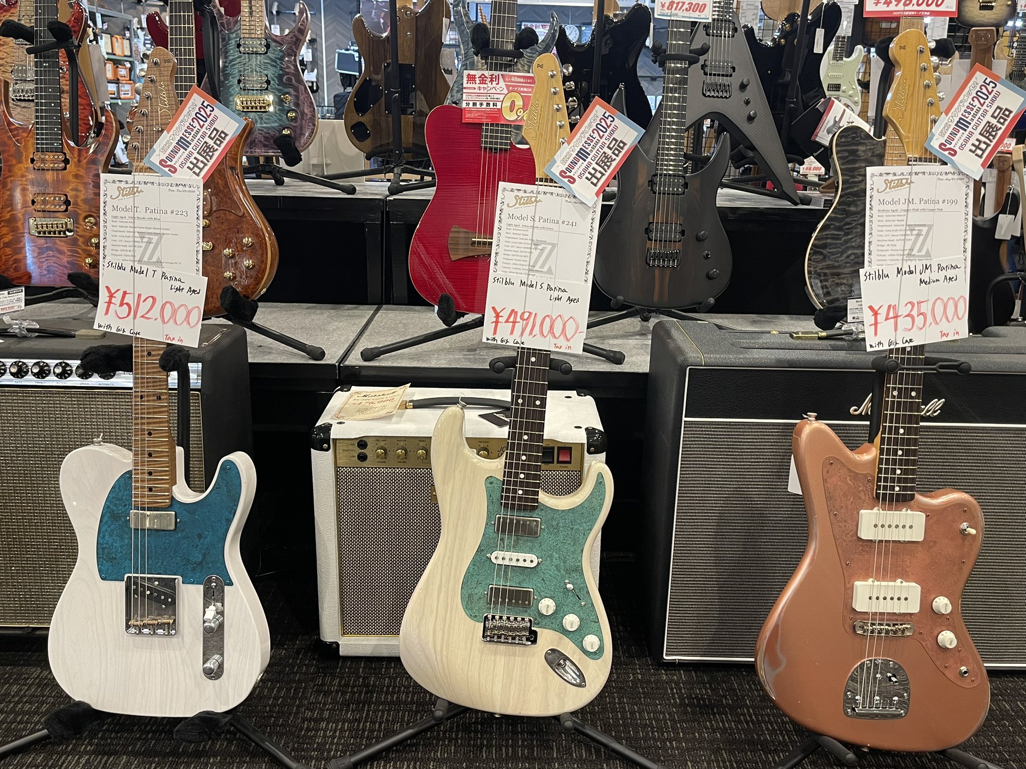 Four Spirals Basses & Guitars (@FourSpirals) / X