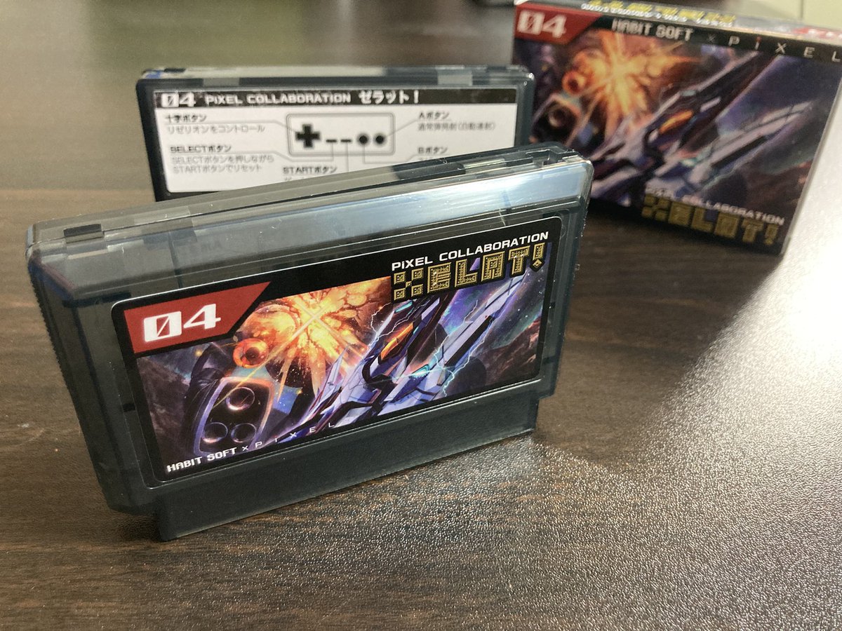 マスクドZ (@fukumenz4622) / Posts and Replies / X