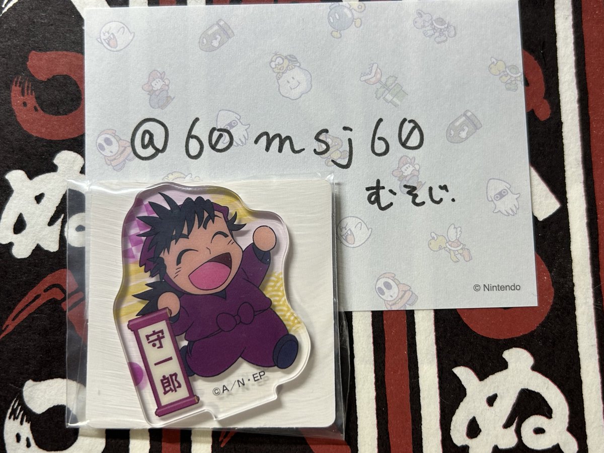 60msj60's tweet photo. @cherii0369 ちぇり様、検索からお声がけ失礼致します。
当方、浜くんのアクリミニを所持しており、ちぇり様の潮江くんアクリミニと交換させていただきたいのですが、いかがでしょうか？ご検討いただけますと幸いです。

お忙しいことと思いますので、お返事いつでも構いません。宜しくお願い致します。🧮潮江くん https://t.co/ugmcfYrlG4