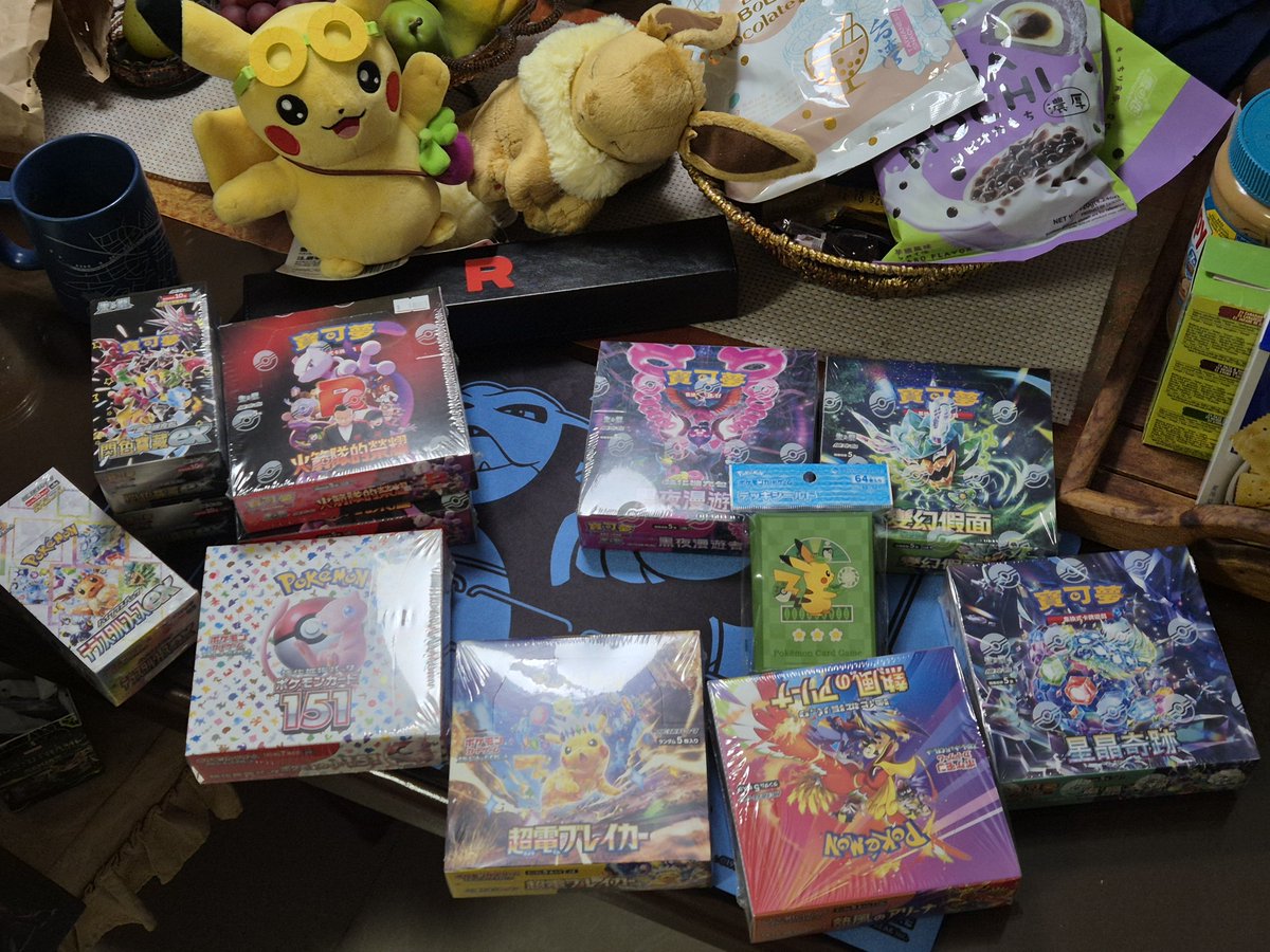 RundelCode's tweet image. Here are the damages done from my recent taiwan trip 😭