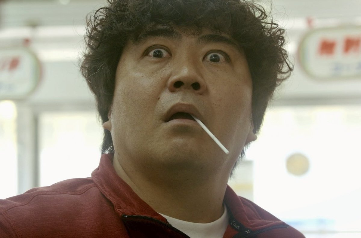 musukonobakudan's tweet photo. #PropellerForce 第一回製作映画
『#息子の爆弾』
登場人物紹介①
福田重雄:#福澤重文
リストラされ仕事もなく朝からパチンコ三昧のパチンカス。
喧��をして出て行った息子・健太の部屋から「爆弾」と書かれたメモが。
爆破予告があったことを思い出し、まさかと思いながらも息子を探しに行く…。 https://t.co/zsPc8qS6jf