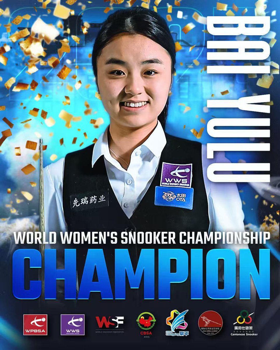 BAI YULU DEFENDS WORLD TITLE IN CHINA! 🇨🇳🏆

Bai Yulu has defeated Mink Nutcharut 6-4 to win the World Women’s Snooker Championship for a second consecutive year in Dongguan Changping.

The 21-year-old becomes only the seventh ever player to lift the title more than once! 👏