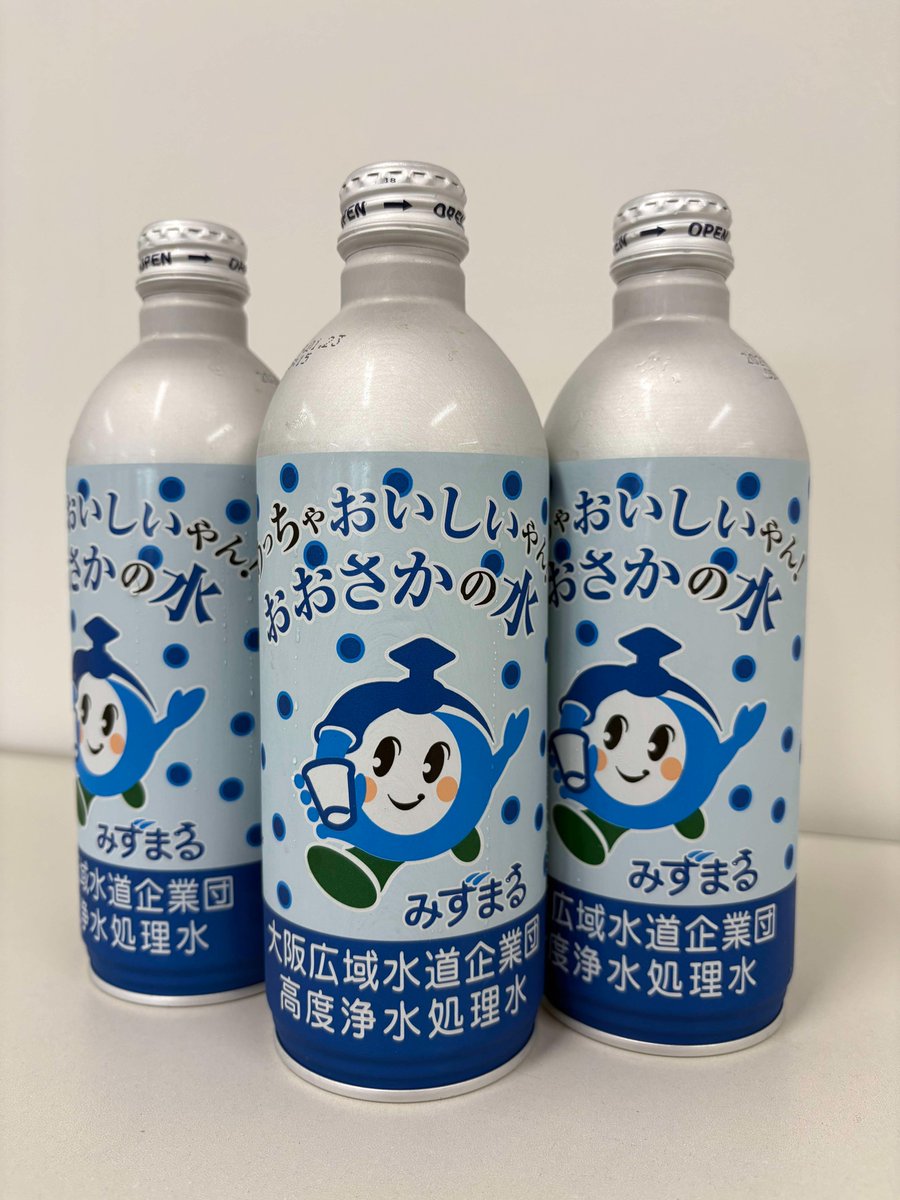 災害時に備え、備蓄水を無料配布します！】 6月1日から7日は「水道