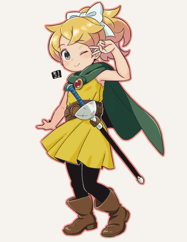 ドラクエ「Ⅰ&Ⅱの発売日決まってありがたや～楽しみじゃよ#ドラクエの日 」|廻のイラスト
