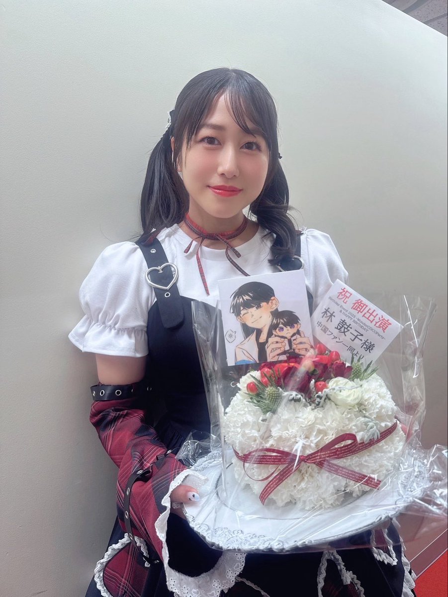 林鼓子-バースデーイベント2025- (@coco_Wonderrr) / Posts / X