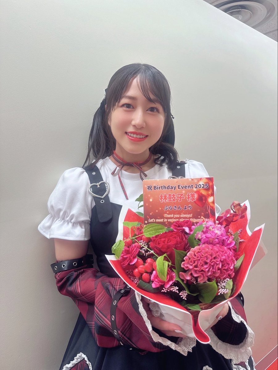 林鼓子-バースデーイベント2025- (@coco_Wonderrr) / Posts / X