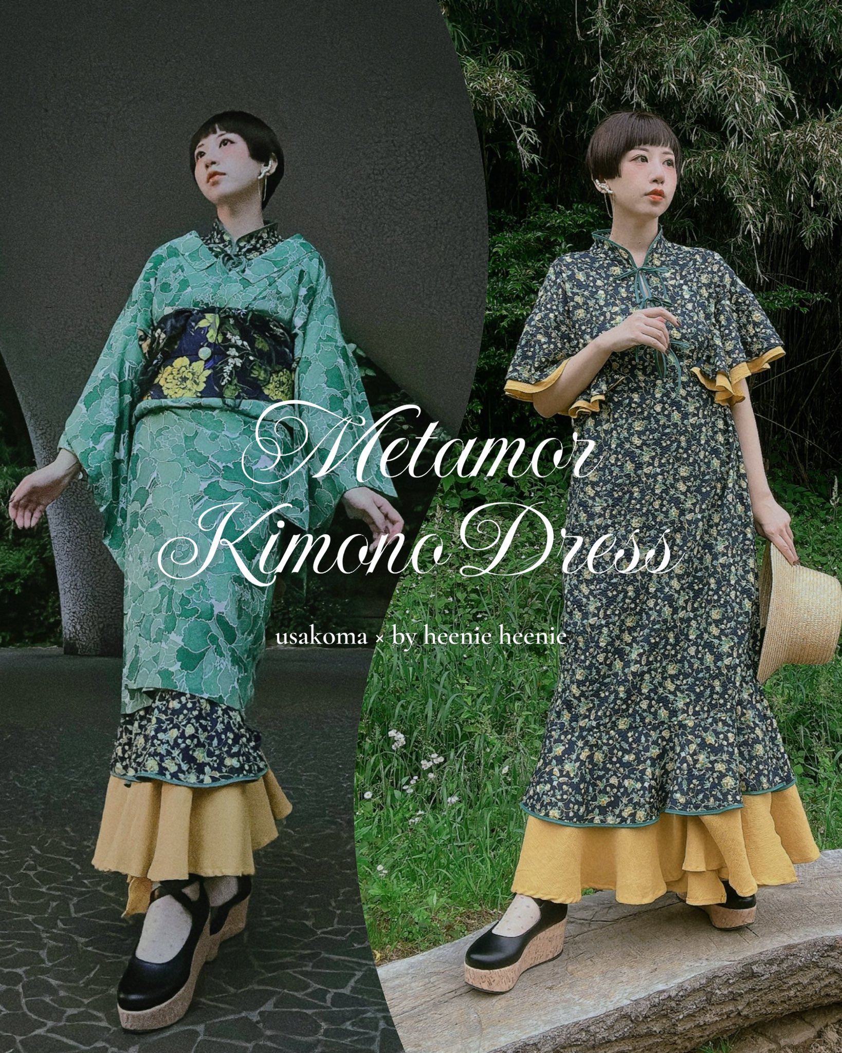 うさこまコラボ ワンピース kimonodress うさこま🪄着物屋USAGIKOMACHI on X: 