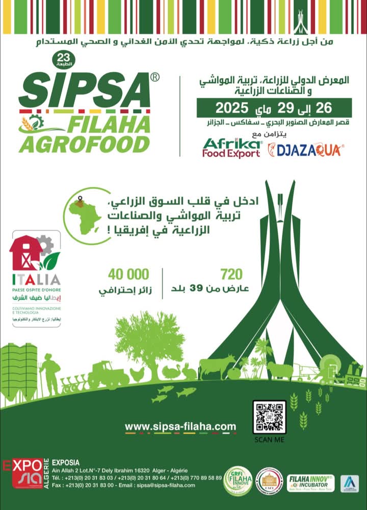 CNRDPA (@cnrdpa) on Twitter photo May 26, 2025
Participation of CNRDPA, in activities of the 10th edition of the International Exhibition of Sustainable Fisheries and Fisheries Products
#CNRDPA #SAFEX #DJAZAQUA #SIPSA2025
<a href="/DZBusinessToday/">Algeria - Business Today</a>
<a href="/UN_FAO_GFCM/">General Fisheries Commission for the Mediterranean</a> May 26, 2025
Participation of CNRDPA, in activities of the 10th edition of the International Exhibition of Sustainable Fisheries and Fisheries Products
#CNRDPA #SAFEX #DJAZAQUA #SIPSA2025
<a href="/DZBusinessToday/">Algeria - Business Today</a>
<a href="/UN_FAO_GFCM/">General Fisheries Commission for the Mediterranean</a>