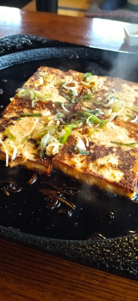 Youkooooo tweet media