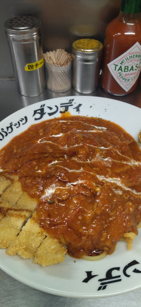 Youkooooo tweet media