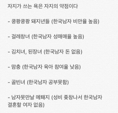 Tototi9978's tweet photo. https://t.co/DVHkaiMd6K