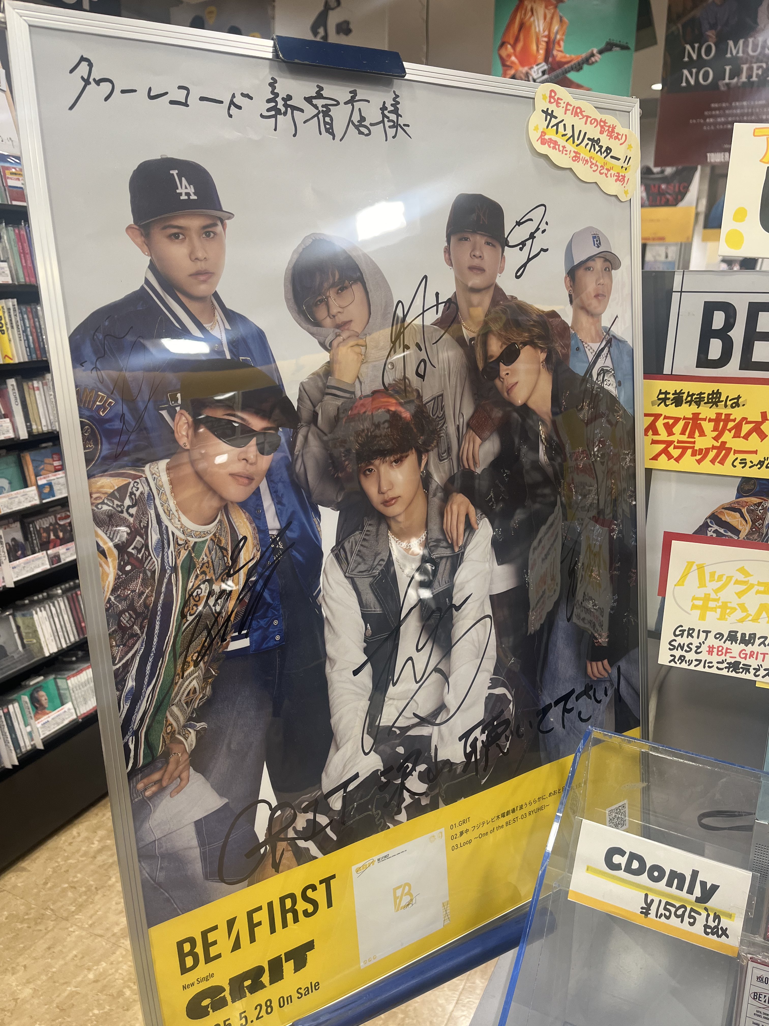 BE:FIRST💙JUNON💙誕生日企画 on X: 