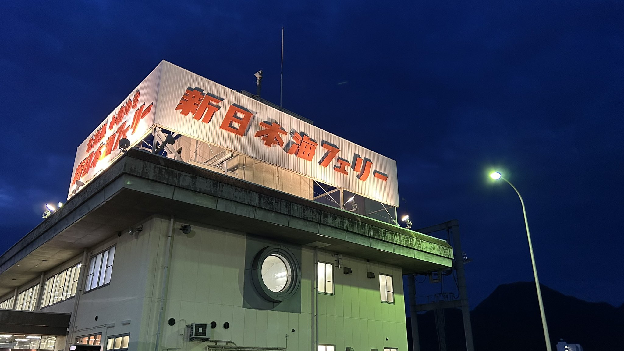 西やん ［NT factory ch］ (@nt_factory) / X