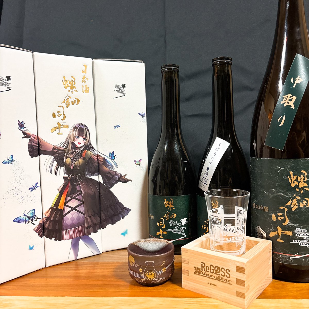 やっと全てのピースが揃った
この写真がずっと撮りたかったんだ

#螺鈿同士
#おさしみへぶん
#見て見てらでんちゃん