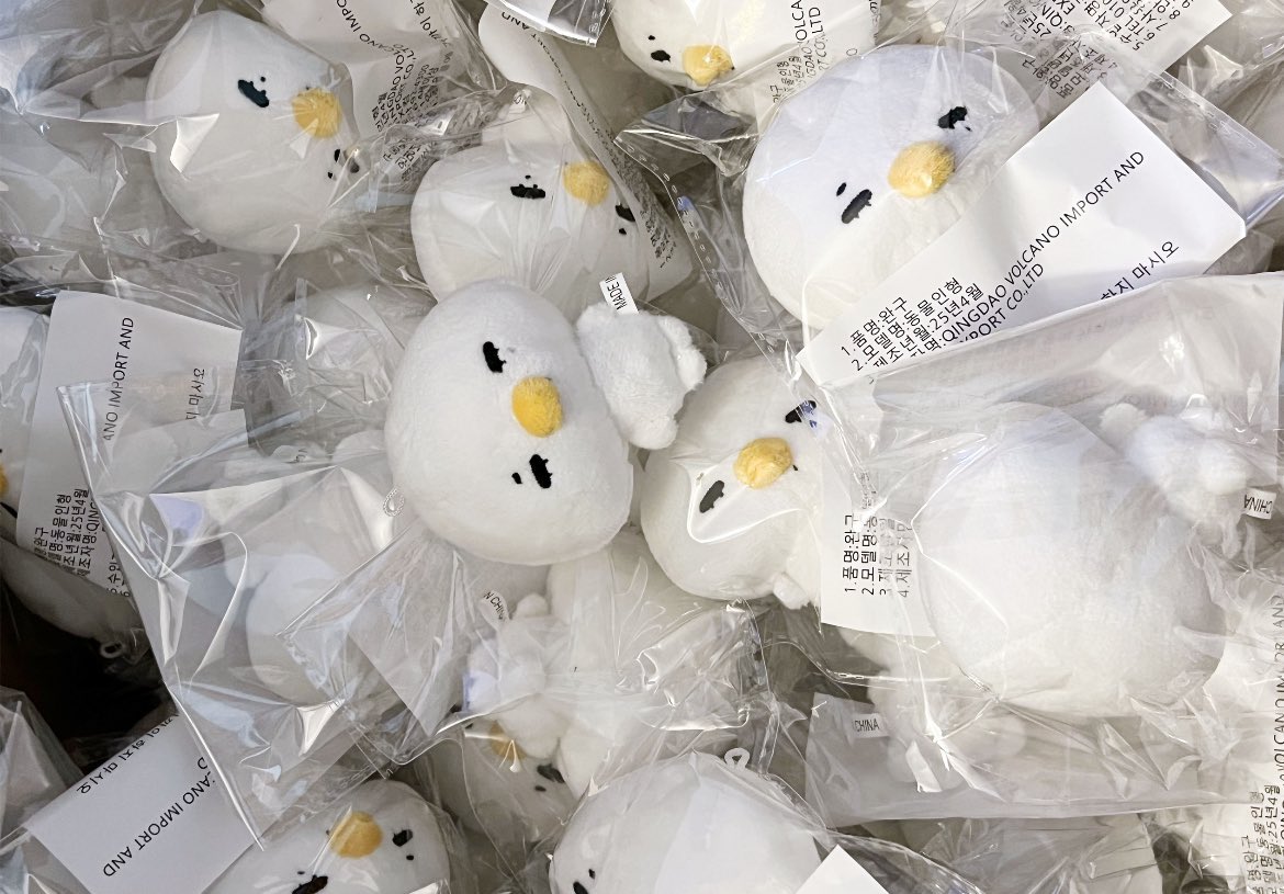 ENHYPEN NI_KI DOLL
엔하이픈 니키 8cm 인형
닠만두 재고판매폼 🤍

🗓️ 05.27. 22:00 ~
품절 시 구매가 불가합니다.

📎 takemm.com/prod/view/46452