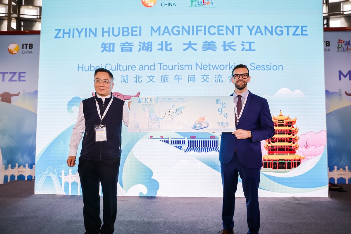 Today's Networking Lunch was a true highlight! 🍜✨
Hosted by the Department of Culture and Tourism of Hubei Province, travel professionals from China and around the world came together for meaningful exchange and a delicious taste of Hubei’s rich regional charm. 🇨🇳 🤝