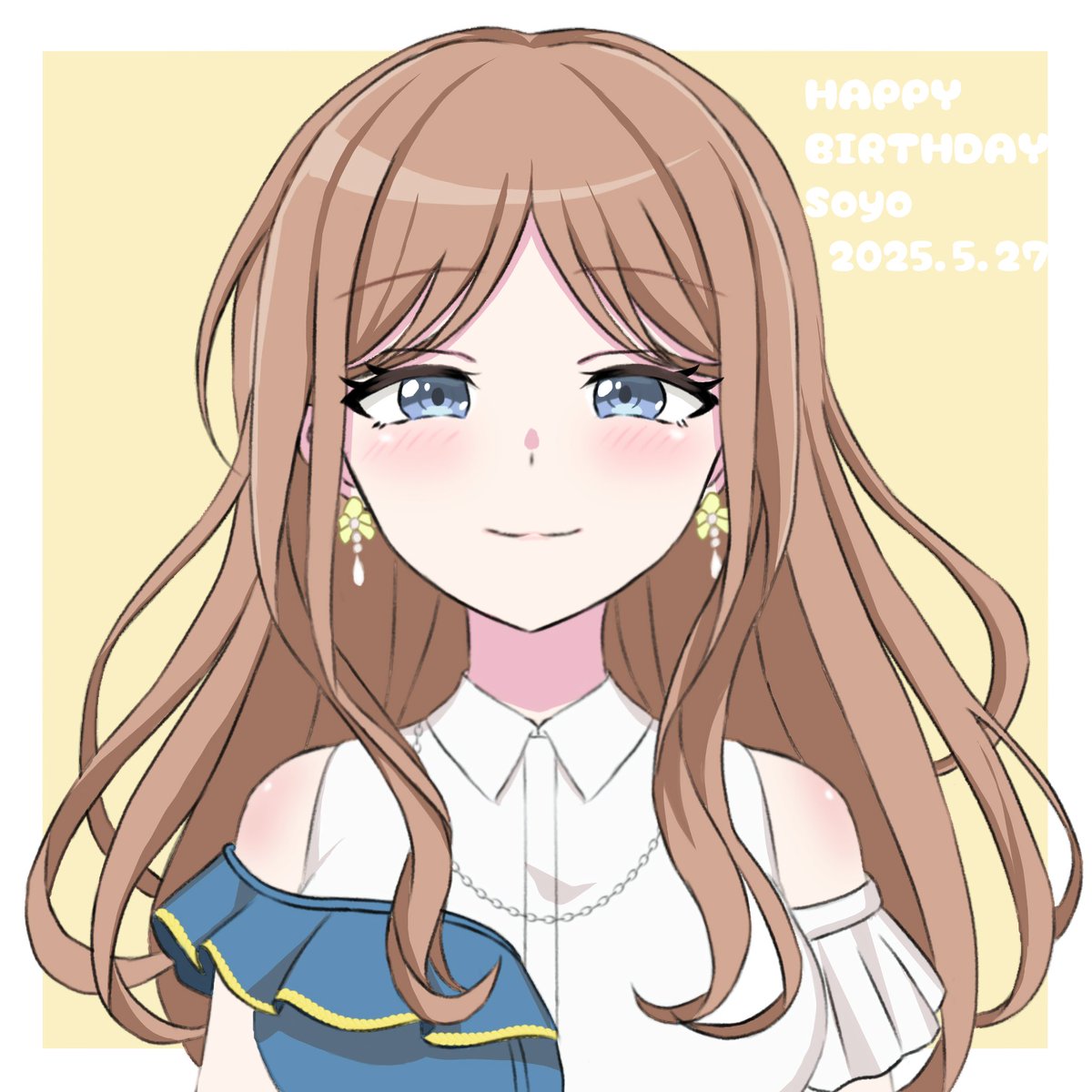 そよりん、お誕生日おめでとう❣️
裏表のある素敵なそよりんが大好きです
#長崎そよ生誕祭2025 
#長崎そよ誕生祭2025
#MyGO