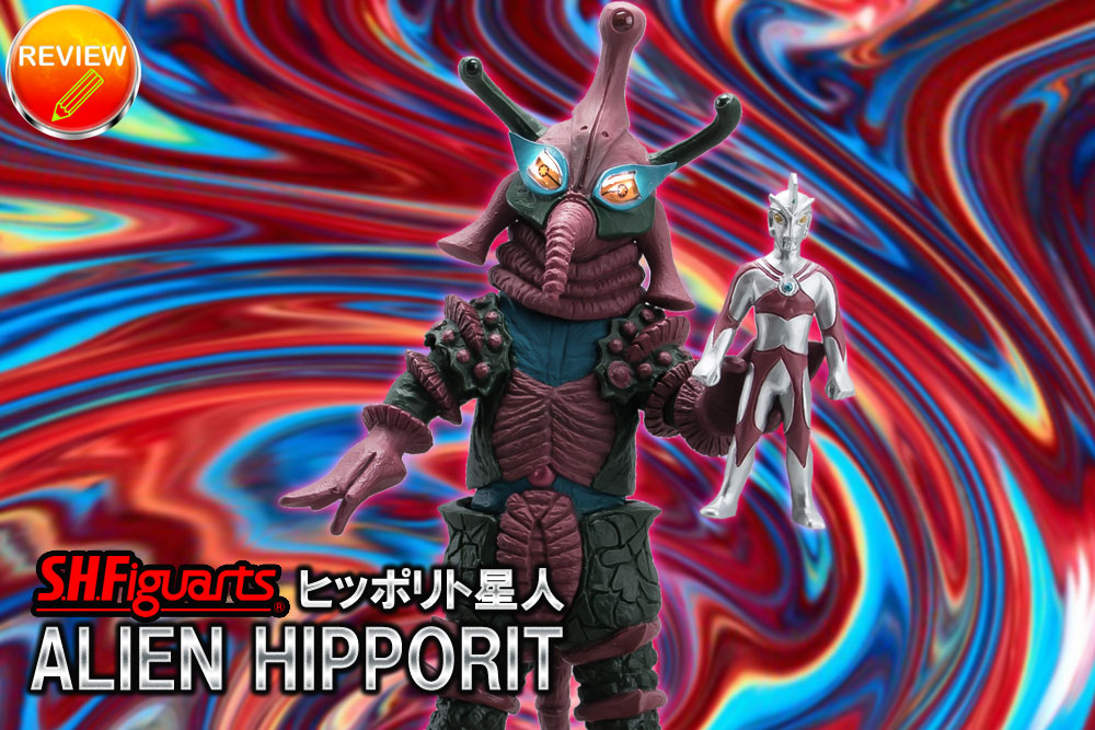 S.H. フィギュアーツ　ヒッポリト星人 S.H.Figuarts ヒッポリト星人 | ウルトラマンA フィギュア
