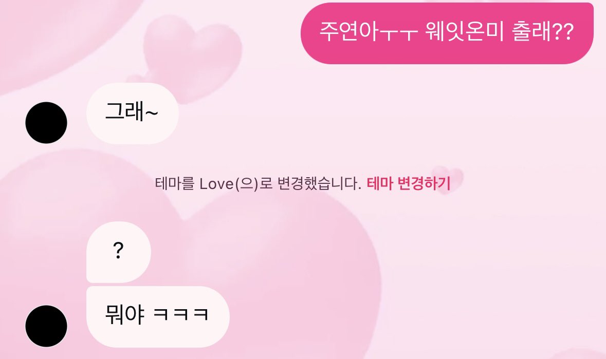 챡이 tweet media