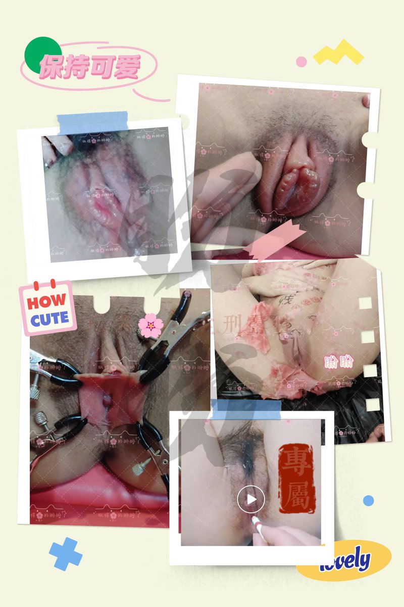 黄推福利内容 - 盼盼(限时线下版)的精彩图片 福利姬盼盼(限时线下版)分享的黄推图片2 - 网红私拍内容