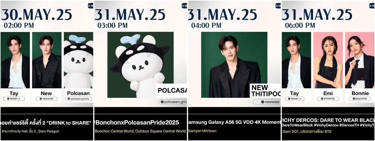 mmaynan's tweet photo. ครอบครัวตัวอย่าง ขยันทำงานกันทั้งบ้าน ให้เป็นหน้าที่ของสาววายและอุนยายจัดสรรเวลาวิ่งงานกันเอาเองจะบู้5555555555555555555

30 —  งานครอบครัว
31 —   ยัยซัง 3โมง
             พ่อพ่อ 4โมง
             ปะป๊า 6 โมง

⟢ #เตนิว ; #TayNew 
 #Polcasan ; #ยัยซัง ˚◞♡ https://t.co/Mol79a7EiI