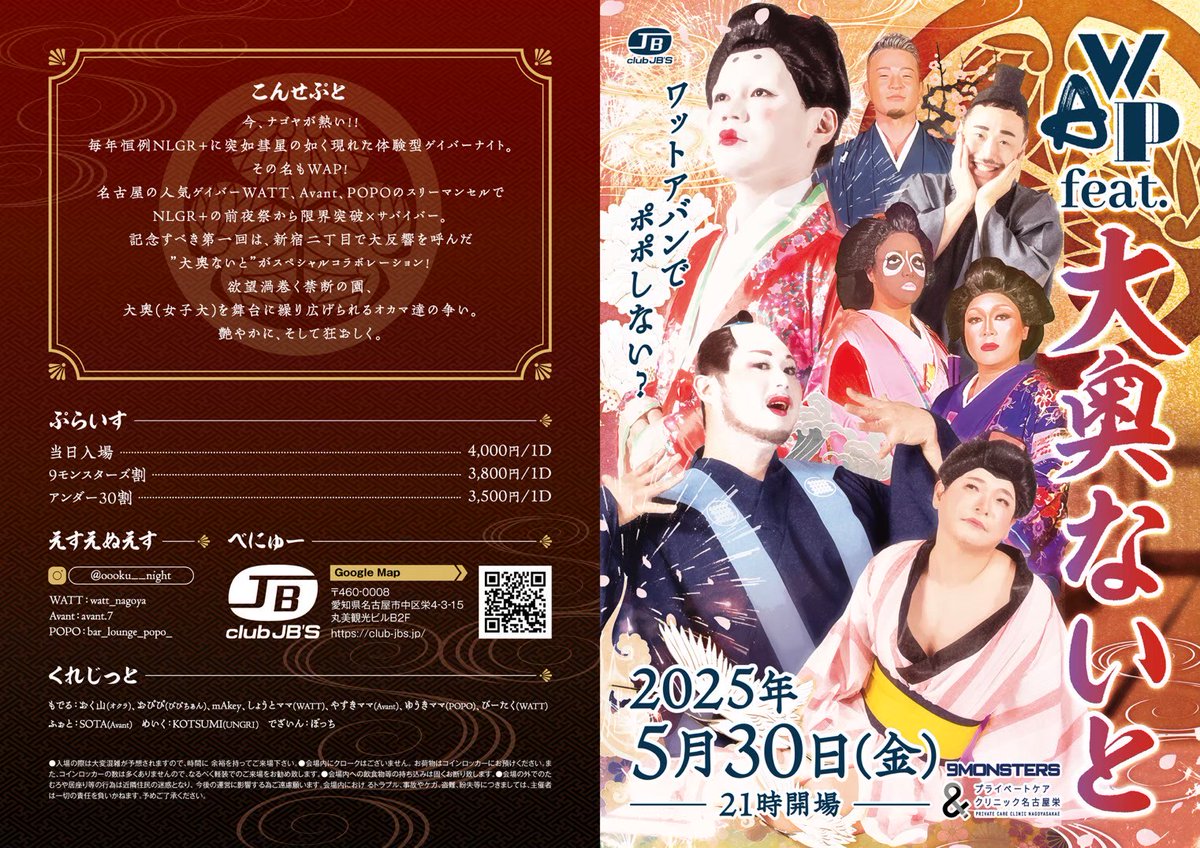 ヨウです。 tweet media