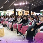 Photo by Cosmos Events (@CosmosEventsme)
