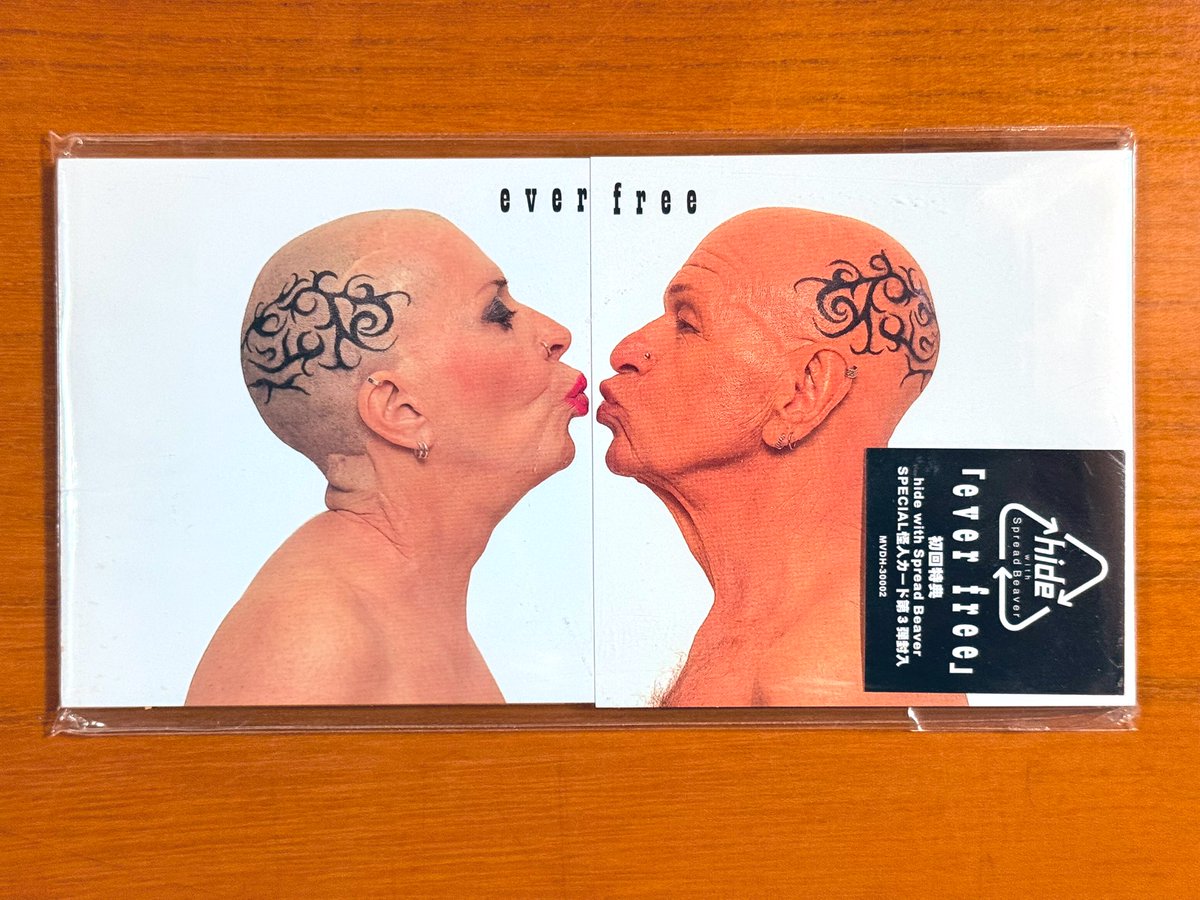 本日で発売から27年！ 1998年5月27日 発売 【ever free/hide with