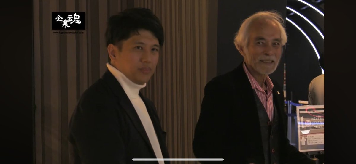 【地上波出演】
皆さん観てください！
TOKYO MX MX2 東京マーケットワイド内「企業魂」にインタビュー出演しつます。
先にYouTubeがあがってますので要チェック！今回、藤岡弘、さんのメッセージを代読させて頂きました。堀田眞三さんと同じ画角におるのえぐい。
m.youtube.com/watch?v=GGLNl1…