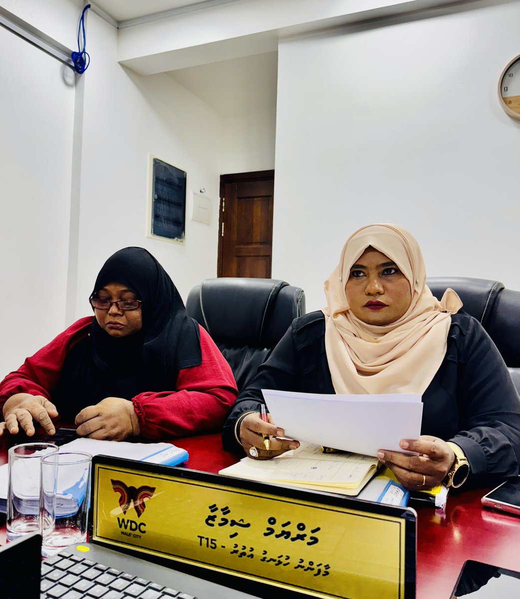 މާލެ ސިޓީގެ އަންހެނުންގެ ތަރައްޤީއަށް މަސައްކަތް ކުރާ ކޮމިޓީގެ ހަތަރު ވަނަ ދަޢުރުގެ 196   ވަނަ ރަސްމީ ޖަލްސާ 

27-5-2025