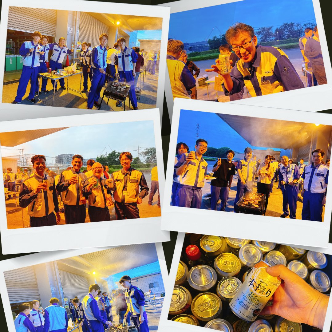 🔥【BBQ × UNION】🔥
少し蒸し暑くなってきた夕暮れ、夏の気配とともに労働組合主催のバーベキューを開催🍖
焼きたてのお肉の香ばしい匂いに包まれながら、社員同士で火を囲んで語り合うひととき。
いつも顔を合わせる仲間とも少し違う表情や会話が生まれる、そんな特別な時間でした✨
#BBQ #デュプロ