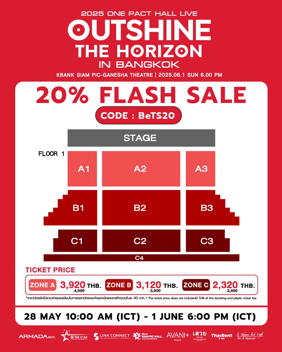 🚨ด่วน เบสที้BeTS จัด FLASH SALE ให้กับคนที่ยังไม่มีบัตรโค้งสุดท้ายก่อนเริ่มงาน เพียงแค่ 5 วันเท่านั้น ใครที่ยังไม่มีบัตรไอย่าต้องรอช้า รีบกดบัตรกันเข้ามาเลย รับรองว่าได้ความสนุกแบบเต็มอิ่มกลับไปแน่นอนจ้าา ‼️
ticketmelon.com/bethestarent/2…
📆วันแสดง : วันอาทิตย์ที่ 1 มิถุนายน 2568