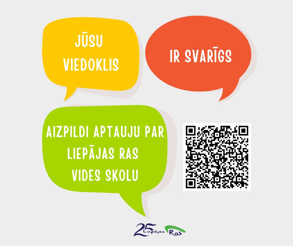 Mēs esam pārliecināti, ka vides izglītība ir pamats ilgtspējīgai nākotnei.
Tāpēc vēlamies dzirdēt arī Tavu viedokli!
Aizpildi aptauju un palīdzi veidot pieejamāku un mūsdienīgāku vides izglītības centru!
 forms.gle/CgNw9BQ6aTeMFC…

#VidesSkola #LiepājasRAS #Aptauja