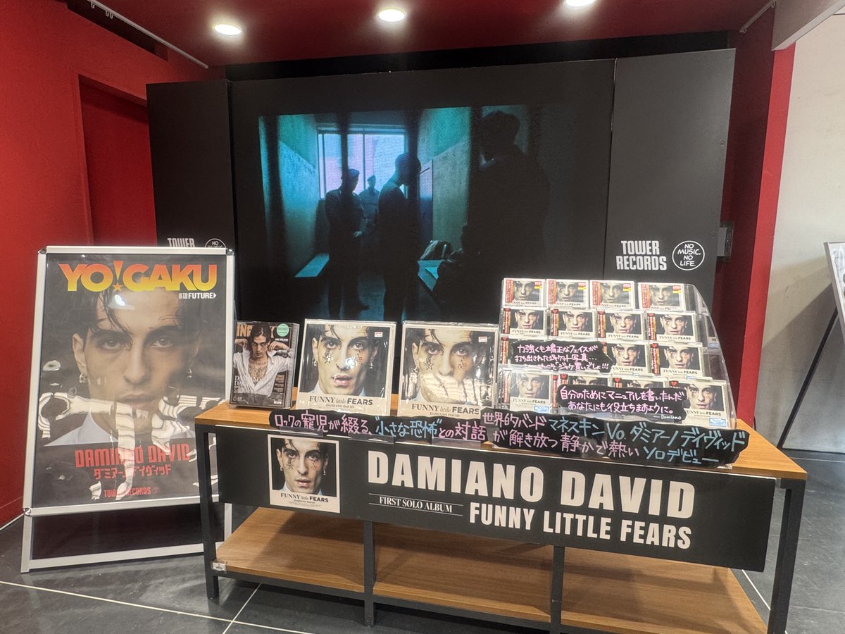 DamianoDavid】 マネスキンのフロントマン #ダミアーノ・デイヴィッド