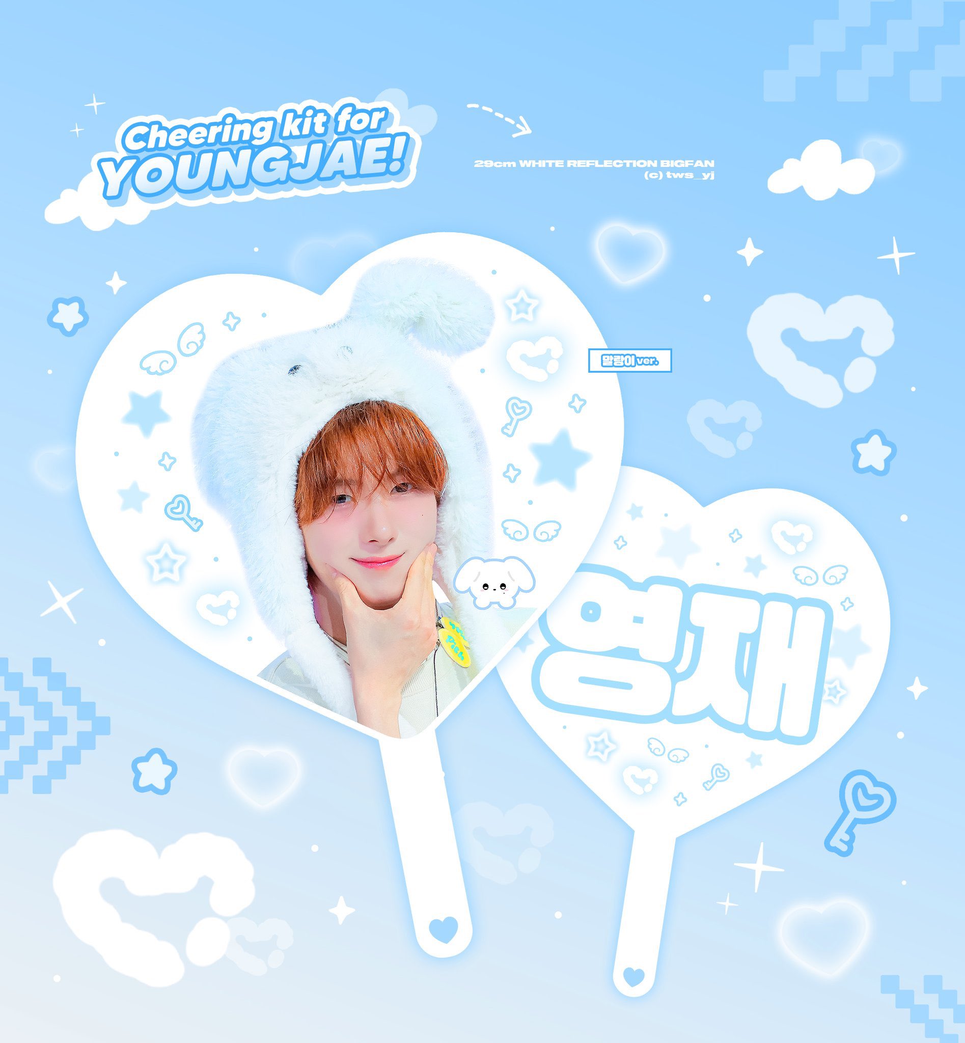 Kmi🧸ྀིJPGO on X: 